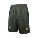 Conjunto PSG Treino 24/25 - Verde e Cinza