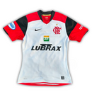 Camisa Flamengo II 2008/2009 Retrô - Branca e Vermelha