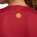 Camisa Portugal I 2022 - Torcedor Nike Masculina - Vermelha e Verde - Retrô